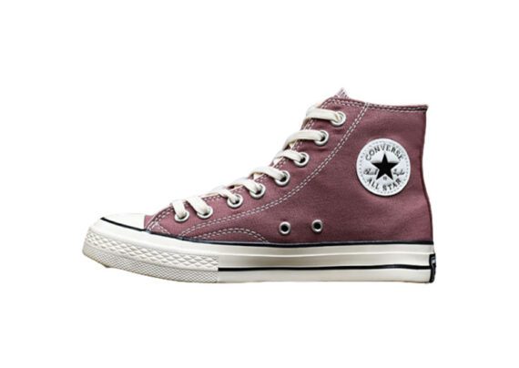 נעלי אולסטאר קונברס-Converse - Rose Taupe