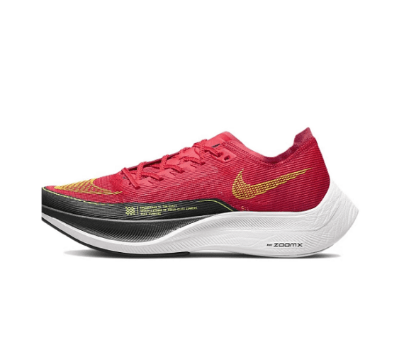 Nike ZoomX Vaporfly Next% 2 'Siren Red Dark Smoke Grey'